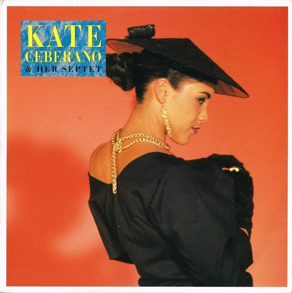 Kate Ceberano & Her Septet – Kate Ceberano & Her Septet LP vinyl record, image 7 of 8