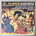 Johann Sebastian Bach, Edith Mathis, Sheila Armstrong, Hertha Töpper, Anna Reynolds, Peter Schreier, Ernst Haefliger, Dietrich Fischer-Dieskau, Theo Adam, Münchener Bach-Orchester, Münchener Bach-Chor, Karl Richter – Kantaten - Advent Und... (6xLP) LP vinyl record, image 1 of 10