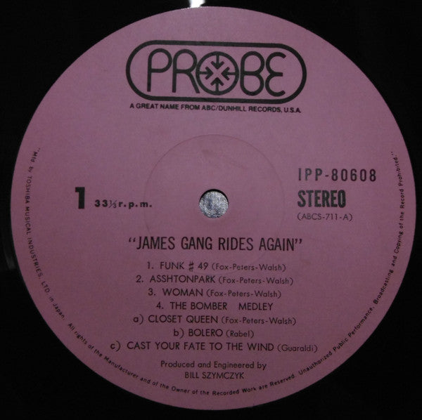 James Gang – James Gang Rides Again LP vinyl record, image 5 of 8