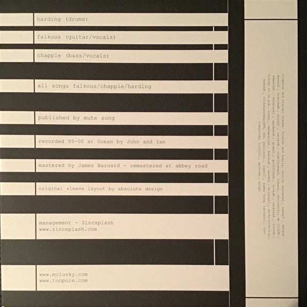 mclusky – My Pain And Sadness Is More Sad And Painful Than Yours LP vinyl record, image 7 of 7
