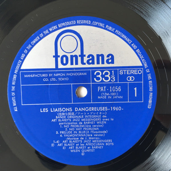 Art Blakey & The Jazz Messengers, Barney Wilen – Les Liaisons Dangereuses 1960 LP vinyl record, image 5 of 6