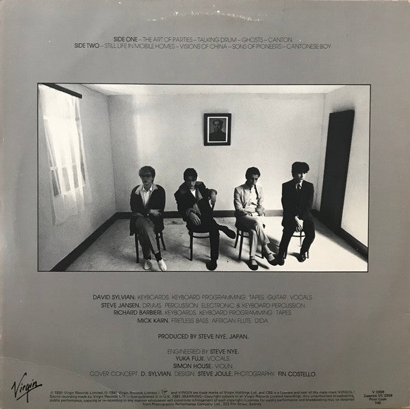 Japan – Tin Drum LP vinyl record, image 2 of 4