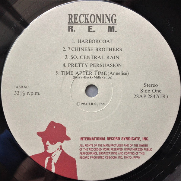 R.E.M. – Reckoning = 夢の肖像 LP vinyl record, image 5 of 10