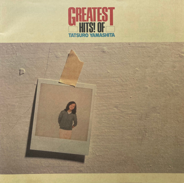 Tatsuro Yamashita – Greatest Hits! Of LP vinyl record, image 5 of 10
