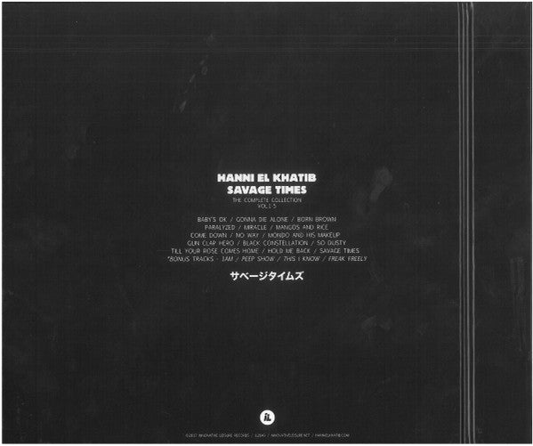 Hanni El Khatib – Savage Times (The Complete Collection Vol. 1-5) (3x10") 10" vinyl record, image 10 of 10