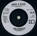 Soul II Soul – Keep On Movin 7" vinyl record, image 4 of 4