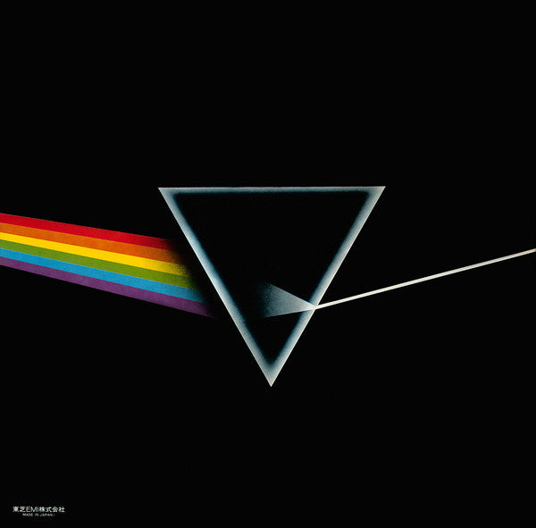 Pink Floyd, Pink Floyd – The Dark Side Of The Moon = 狂気 LP vinyl record, image 3 of 10