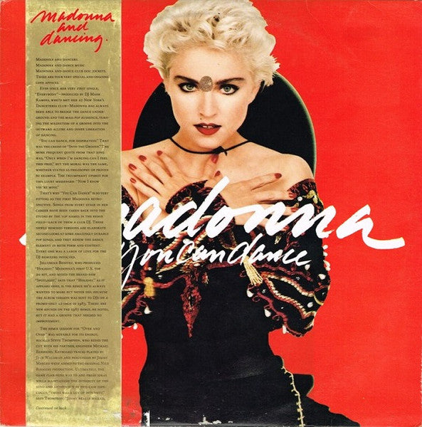 Madonna – You Can Dance LP vinyl record, image 1 of 6