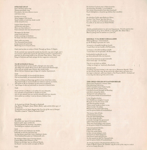 Clannad – Fuaim LP vinyl record, image 5 of 6