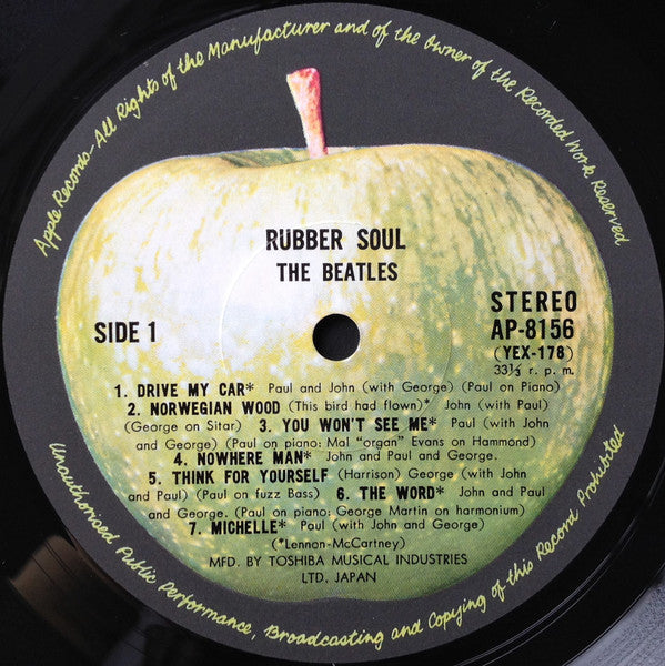 The Beatles, The Beatles – Rubber Soul = ラバー・ソウル LP vinyl record, image 5 of 10