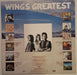 Wings – Wings Greatest LP vinyl record, image 2 of 6