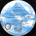 Machinations – Esteem LP vinyl record, image 3 of 4
