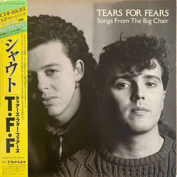 Tears For Fears, Tears For Fears – Songs From The Big Chair = シャウト
