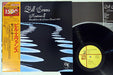 Bill Evans – Montreux II LP vinyl record, image 10 of 10