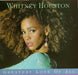 Whitney Houston – Greatest Love Of All 7" vinyl record, image 1 of 4