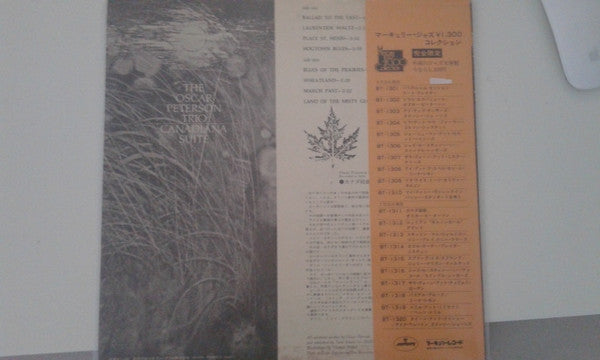 The Oscar Peterson Trio – Canadiana Suite LP vinyl record, image 7 of 8
