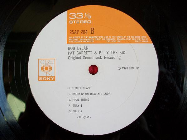 Bob Dylan – Pat Garrett & Billy The Kid (Original Soundtrack Recording) LP vinyl record, image 7 of 9