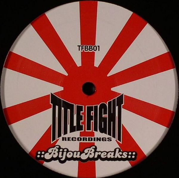 Lo-Key Fu – Gung Ho 12" vinyl record, image 2 of 2
