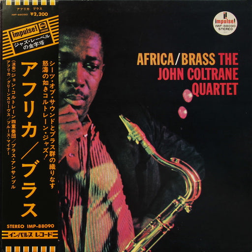 The John Coltrane Quartet – Africa / Brass