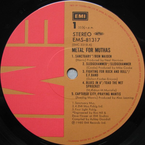 Various – Metal For Muthas LP vinyl record, image 3 of 4