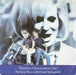 Pet Shop Boys, Dusty Springfield – What Have I Done To Deserve This? 7" vinyl record, image 1 of 5
