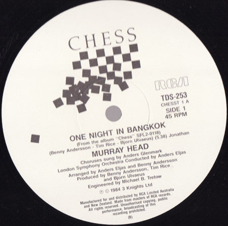 Murray Head – One Night In Bangkok 12" vinyl record, image 2 of 3