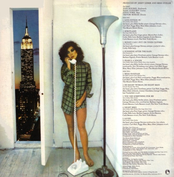 Elkie Brooks – Two Days Away LP vinyl record, image 2 of 4