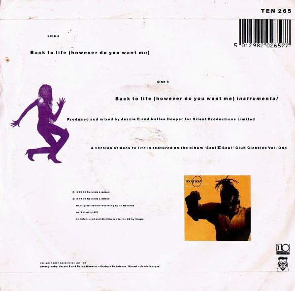 Soul II Soul – Back To Life (However Do You Want Me) 7" vinyl record, image 2 of 4