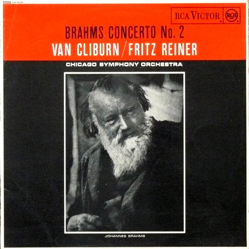 Johannes Brahms, Van Cliburn, Fritz Reiner, Chicago Symphony Orchestra – Concerto No. 2 LP vinyl record, image 1 of 2