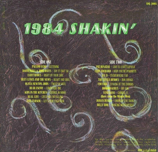 Various – 1984 Shakin' LP vinyl record, image 2 of 6