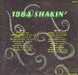 Various – 1984 Shakin' LP vinyl record, image 2 of 6