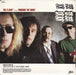 Cheap Trick – The Flame 7" vinyl record, image 4 of 4