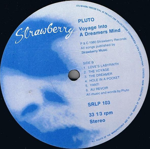 Pluto – Voyage Into A Dreamers Mind LP vinyl record, image 5 of 5