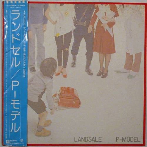 P-Model – Landsale LP vinyl record, image 9 of 9