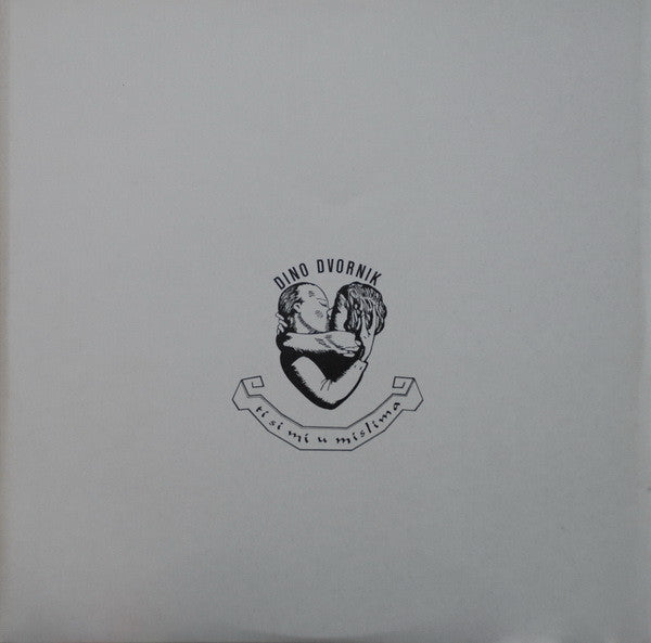 Dino Dvornik – Dino Dvornik LP vinyl record, image 5 of 6