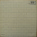 Pink Floyd – The Wall (2xLP) LP vinyl record, image 6 of 10
