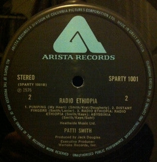 Patti Smith Group – Radio Ethiopia LP vinyl record, image 6 of 6