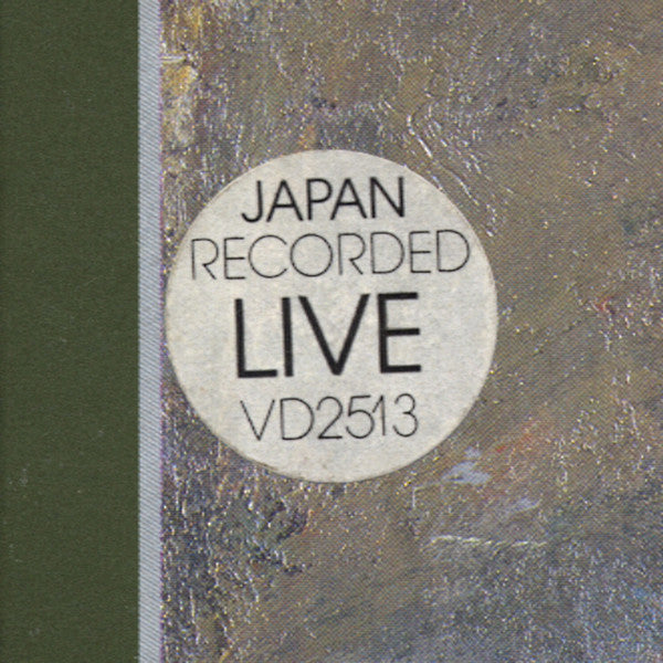 Japan – Oil On Canvas (2xLP) LP vinyl record, image 9 of 10