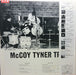 McCoy Tyner Trio, Roy Haynes, Henry Grimes – Reaching Fourth LP vinyl record, image 2 of 7