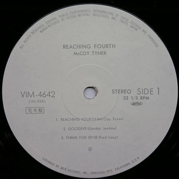 McCoy Tyner Trio, Roy Haynes, Henry Grimes – Reaching Fourth LP vinyl record, image 6 of 7