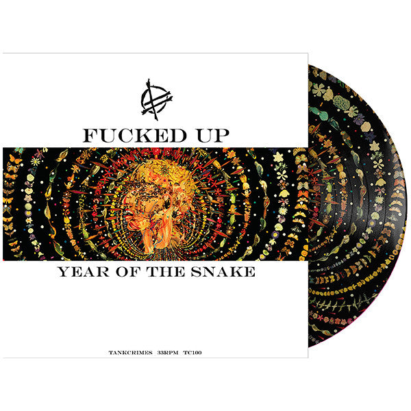 Fucked Up – Year Of The Snake 12" vinyl record, image 2 of 4