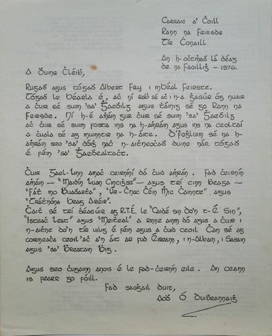 Albert Fry – Thiar i dTír Chonaill LP vinyl record, image 10 of 10
