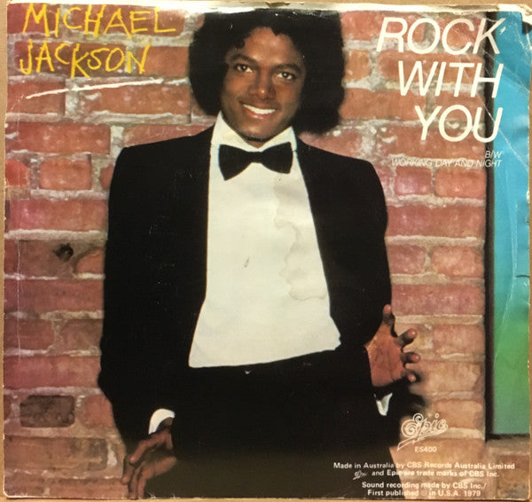 Michael Jackson – Rock With You 7" vinyl record, image 2 of 4