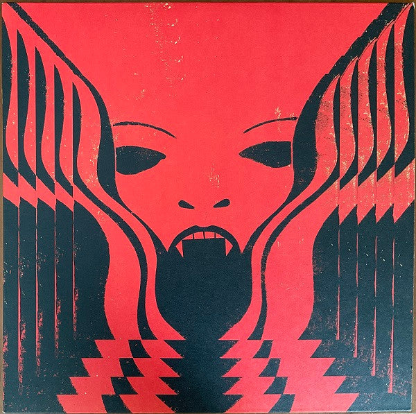 Spoon, On-U Sound – Lucifer On The Moon (Spoon Vs On-U Sound) LP vinyl record, image 1 of 5