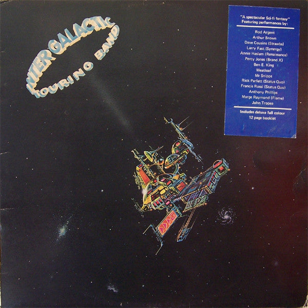 Intergalactic Touring Band – The Intergalactic Touring Band LP vinyl record, image 1 of 2