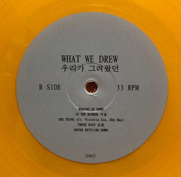 Yaeji – What We Drew 우리가 그려왔던 LP vinyl record, image 6 of 6