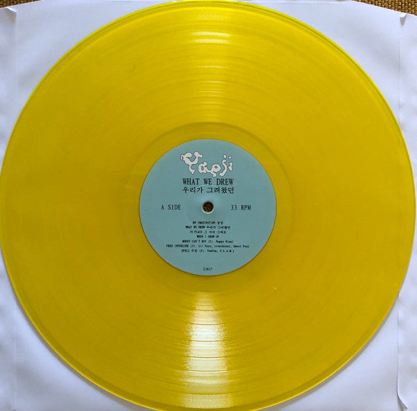 Yaeji – What We Drew 우리가 그려왔던 LP vinyl record, image 5 of 6