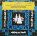 Franz Schubert, Berliner Philharmoniker, Karl Böhm – Symphonie Nr. 7 Op. Posth. LP vinyl record, image 1 of 2