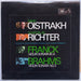 David Oistrach, Sviatoslav Richter, César Franck, Johannes Brahms – Violin Sonata In A / Violin Sonata No. 3 LP vinyl record, image 1 of 4