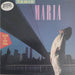 Tania Maria – Made In New York LP vinyl record, image 1 of 5